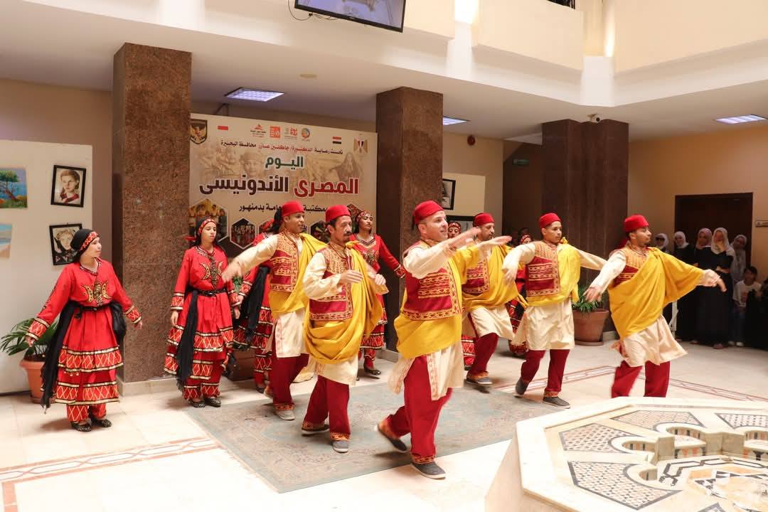  اليوم المصرى الاندونيسى